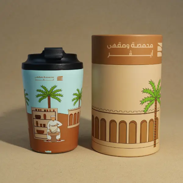 Kit di confezione personalizzata con tubo di carta per i marchi di caffè