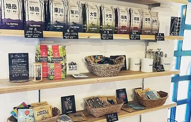 sacchetti da caffè compostabili con fondo piatto