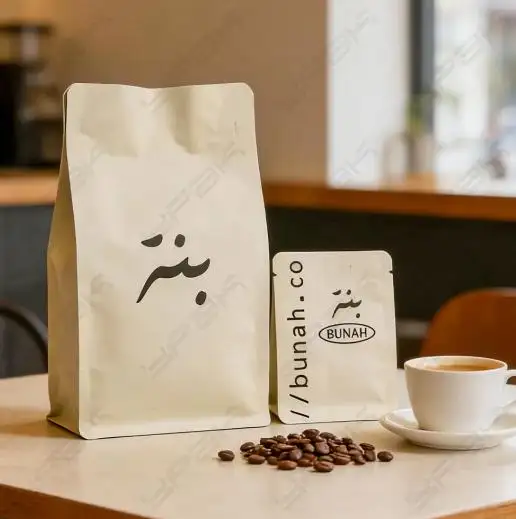 Sacchetti di caffè stampati Premium