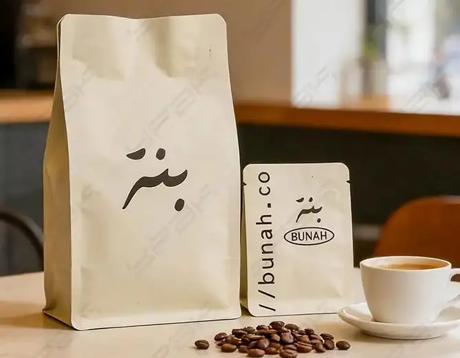Sacchetti all'ingrosso per imballaggio del caffè