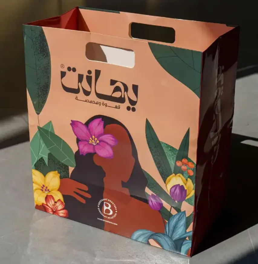 Confezione delle scatole regalo di caffè