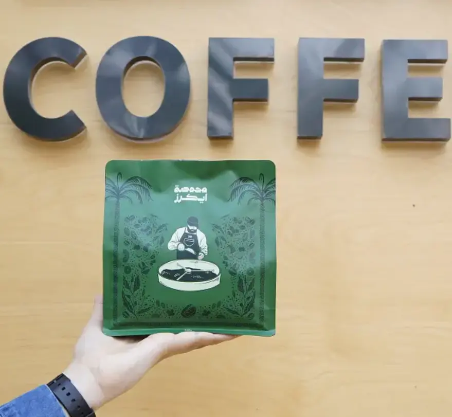 Fornitore di scatole regalo per caffè
