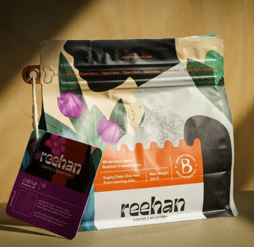 Sacchetti regalo su misura per caffè