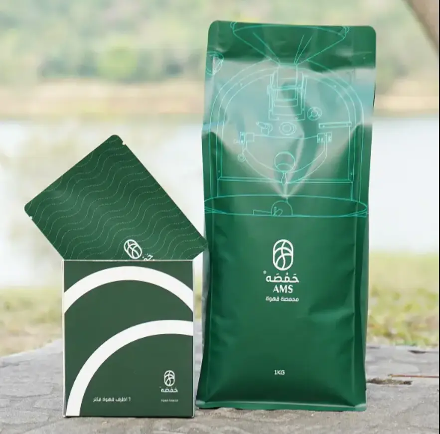Fornitore di sacchetti per imballaggio su misura per caffè