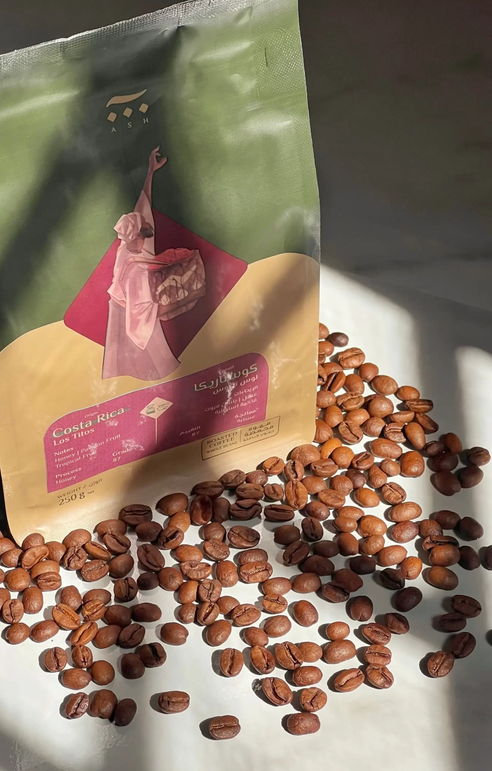Scatola-in piedi - sacchetti-caffè